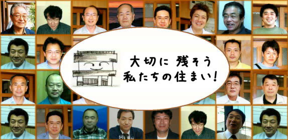 �ÉƉ��C�l�b�g���[�N���C���摜